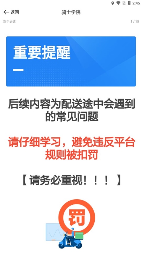 网上在线棋牌平台界面预览